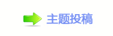 香浑⽮楟_噙䒍饥❙桑㈀　㈀㄀